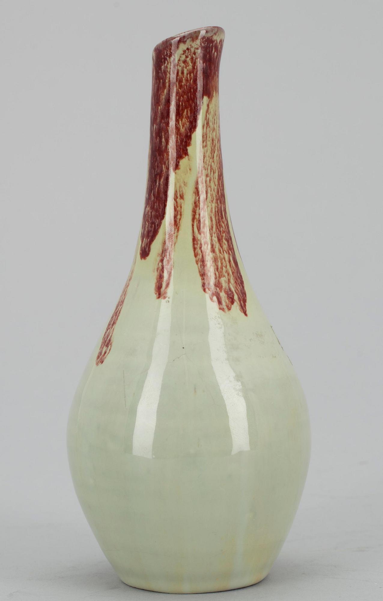 VAS, keramik, sign. Rakel Bäck-Usvaala.