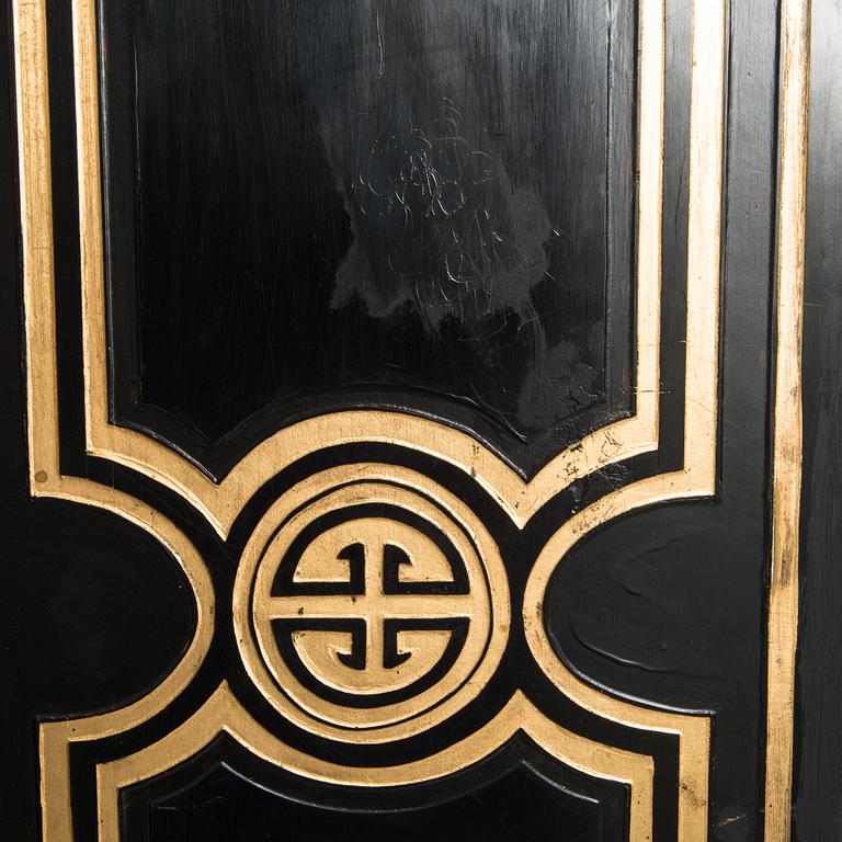 Vikskärm, 1900-talets andra hälft.