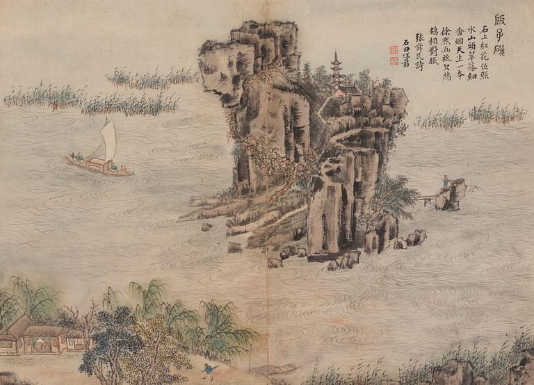 Albumblad, akvarell och tusch på papper. Kina, Signerad Shitian, Wang Xu.