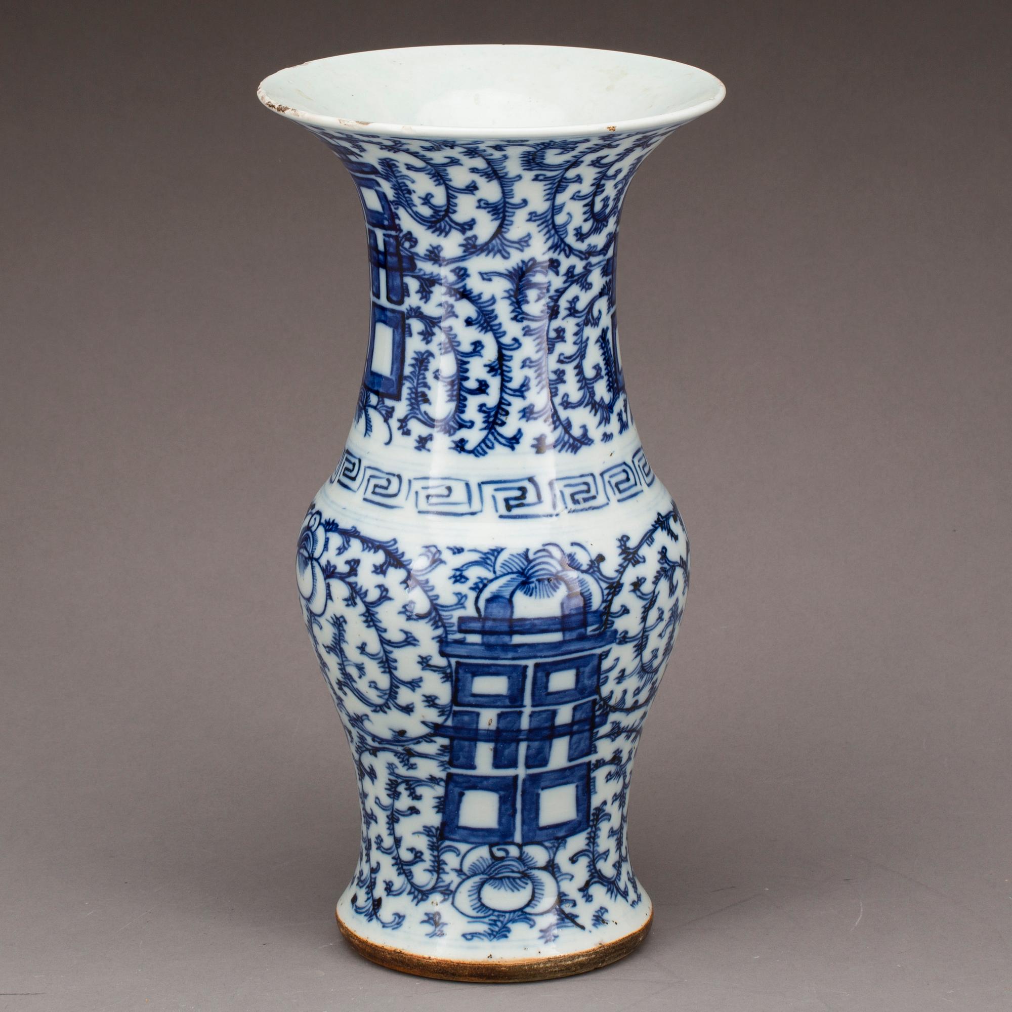 VAS, Kina, 1800-tal, porslin.