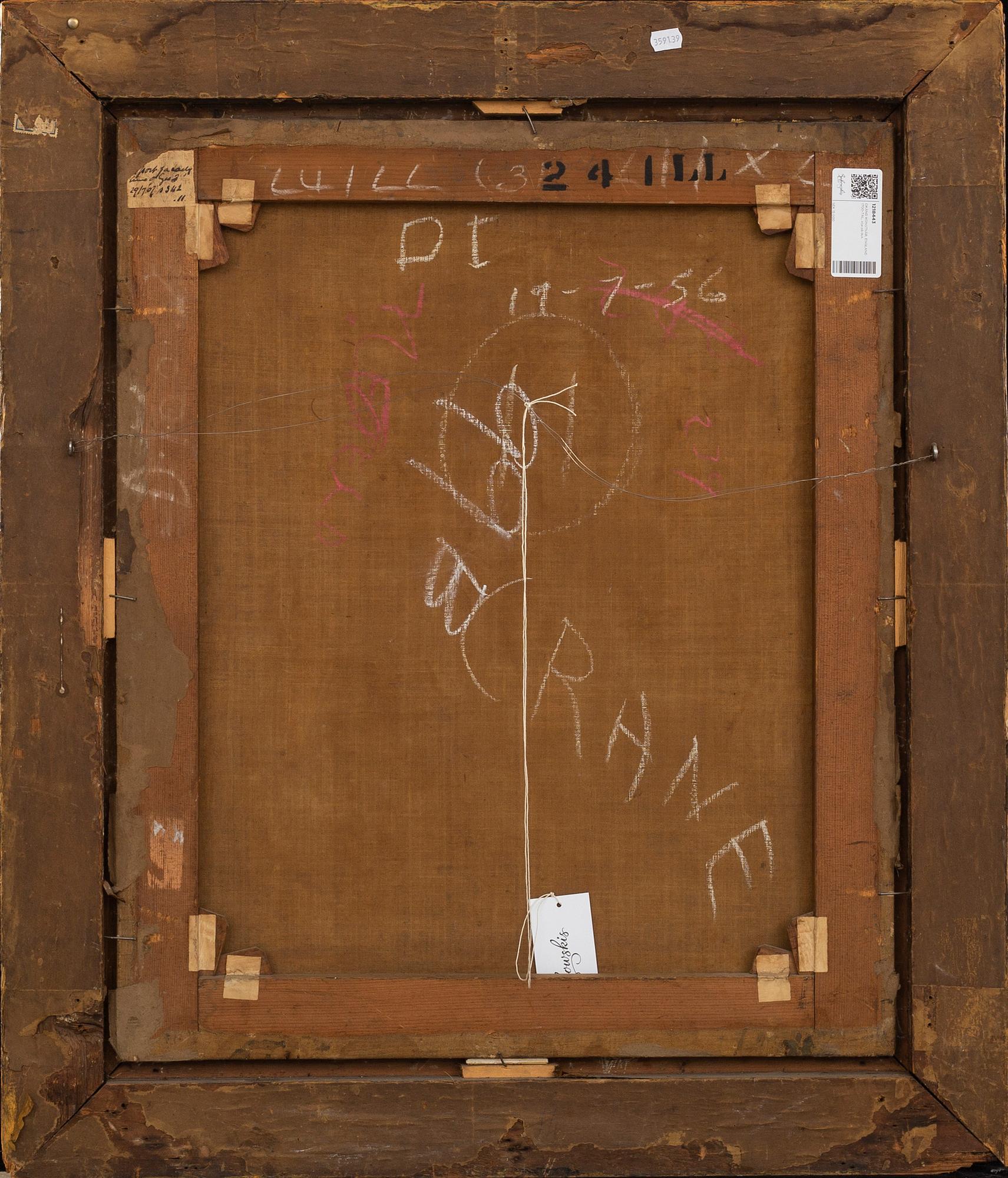 UNIDENTIFIED ENGLISH 18th CENTURY ARTIST oil on canvas.