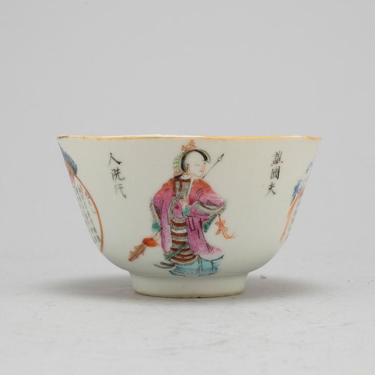 A famille rose cup, with Guangxus mark, first half 20th century.