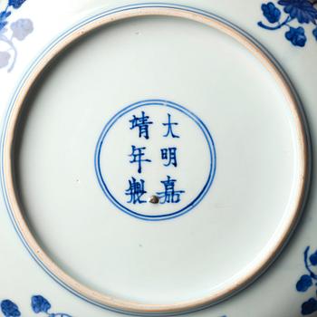 A blue and white dish, Ming dynasty with Jiajing mark and of the period (1522-66).