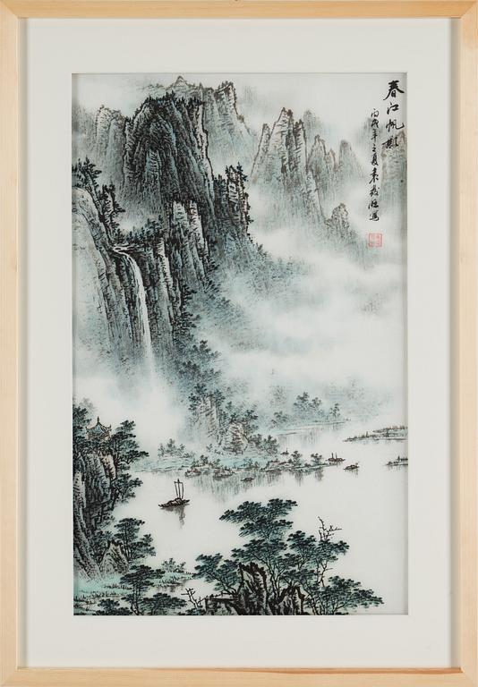 A painting by Yuan Fa Wang, 'The shade of sail on the spring river' (chunjiang fanying), signed.