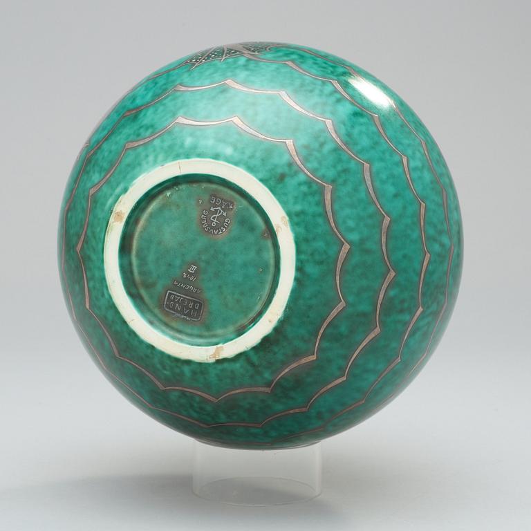 A Wilhelm Kåge 'Argenta' vase, Gustavsberg 1935.