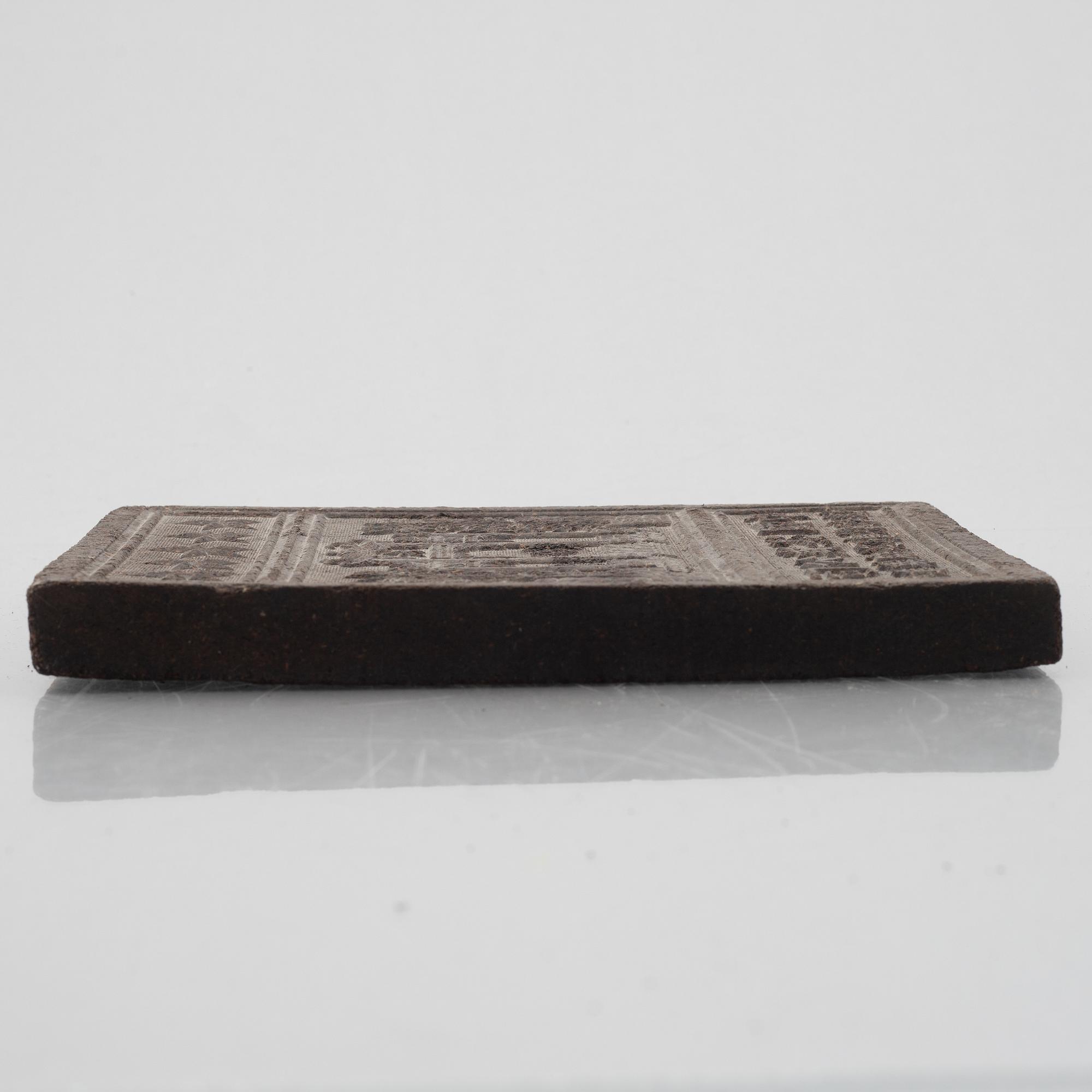 A Chinese hubei tea brick currency, probably around 1900.