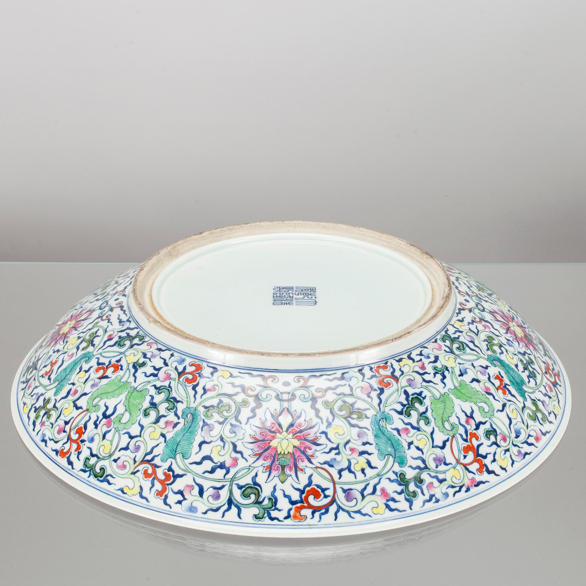 FAT, porslin, Kina 1900-talets senare hälft.