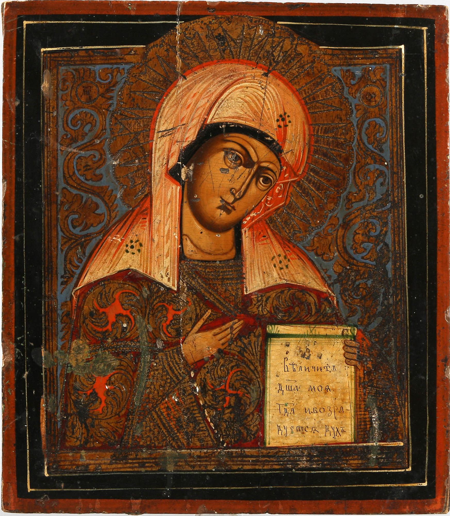 IKON, Ryssland, på träpannå, 1800-tal.