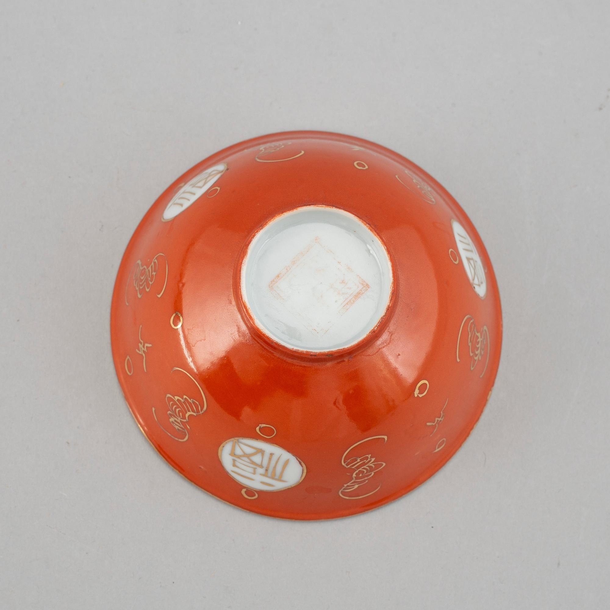 A set of 9 bowls and five cups with covers, China, 19th/20th Century.