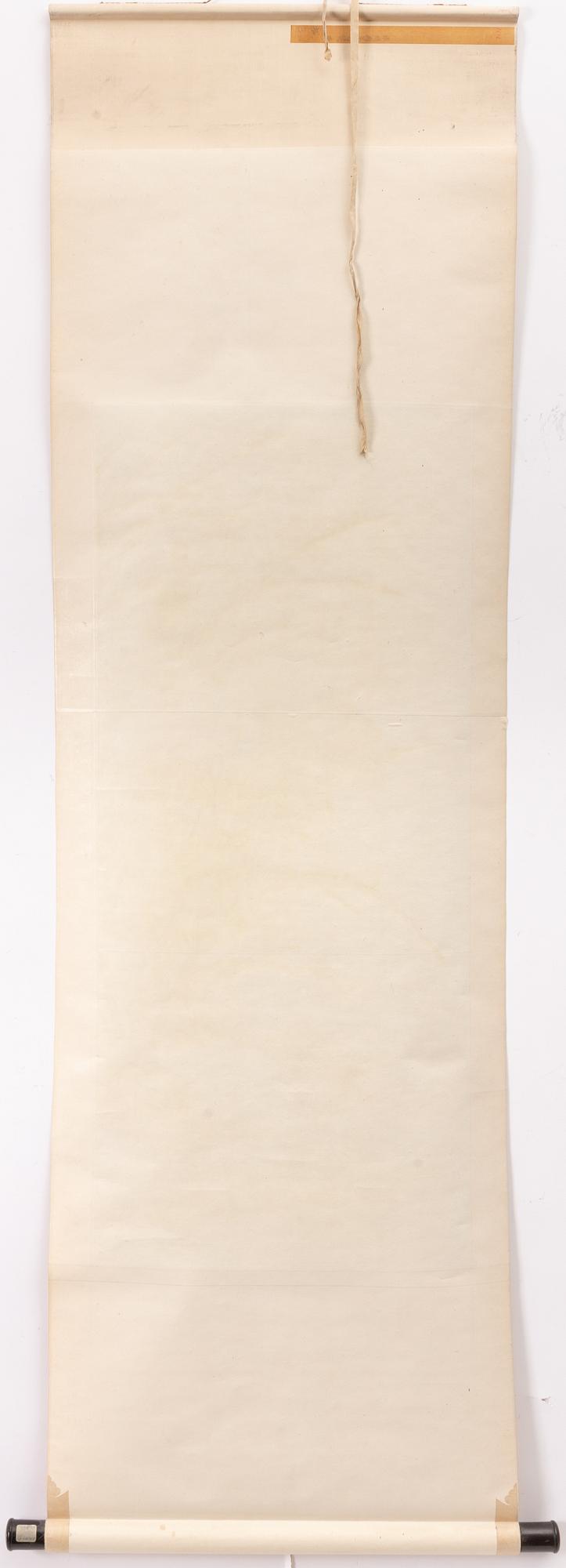 Rullmålning, okänd konstnär efter äldre mästare, Kina,