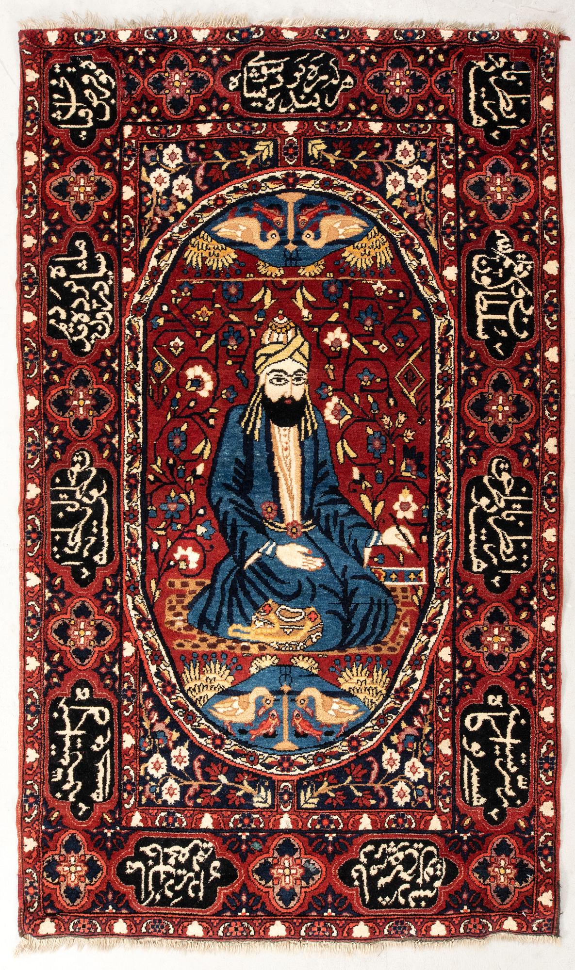 Matta Baluch "Nour ali shah" old/semiantik figural ca 166x98 cm.