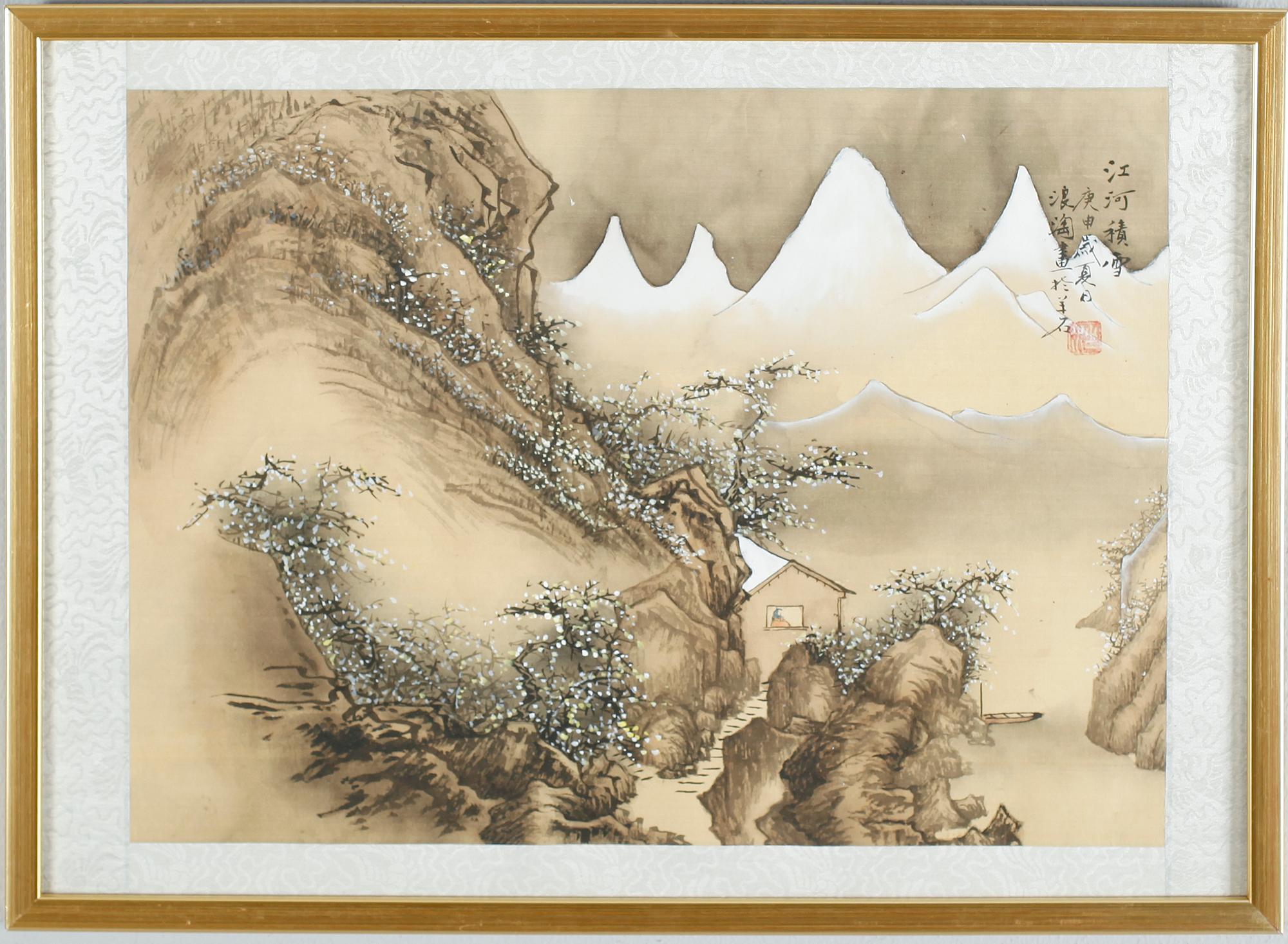 SIDENMÅLNINGAR, 2 st, Kina, 1800-/1900-tal.