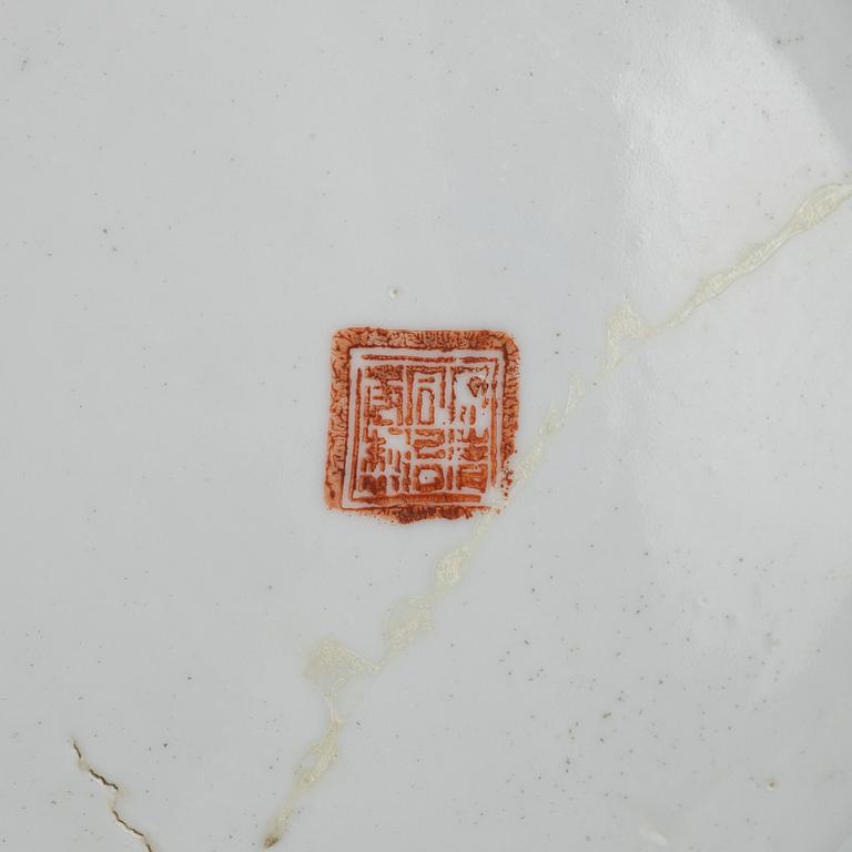 A pair of famille rose dishes, Qing dynasty, circa 1900.