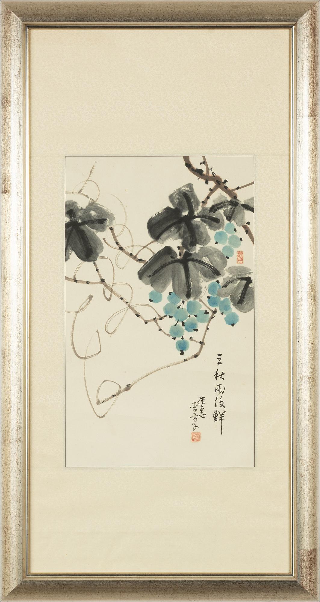 Unidentified artist, signed Li Fangzi, ink and colour on paped. China, 20th century.
