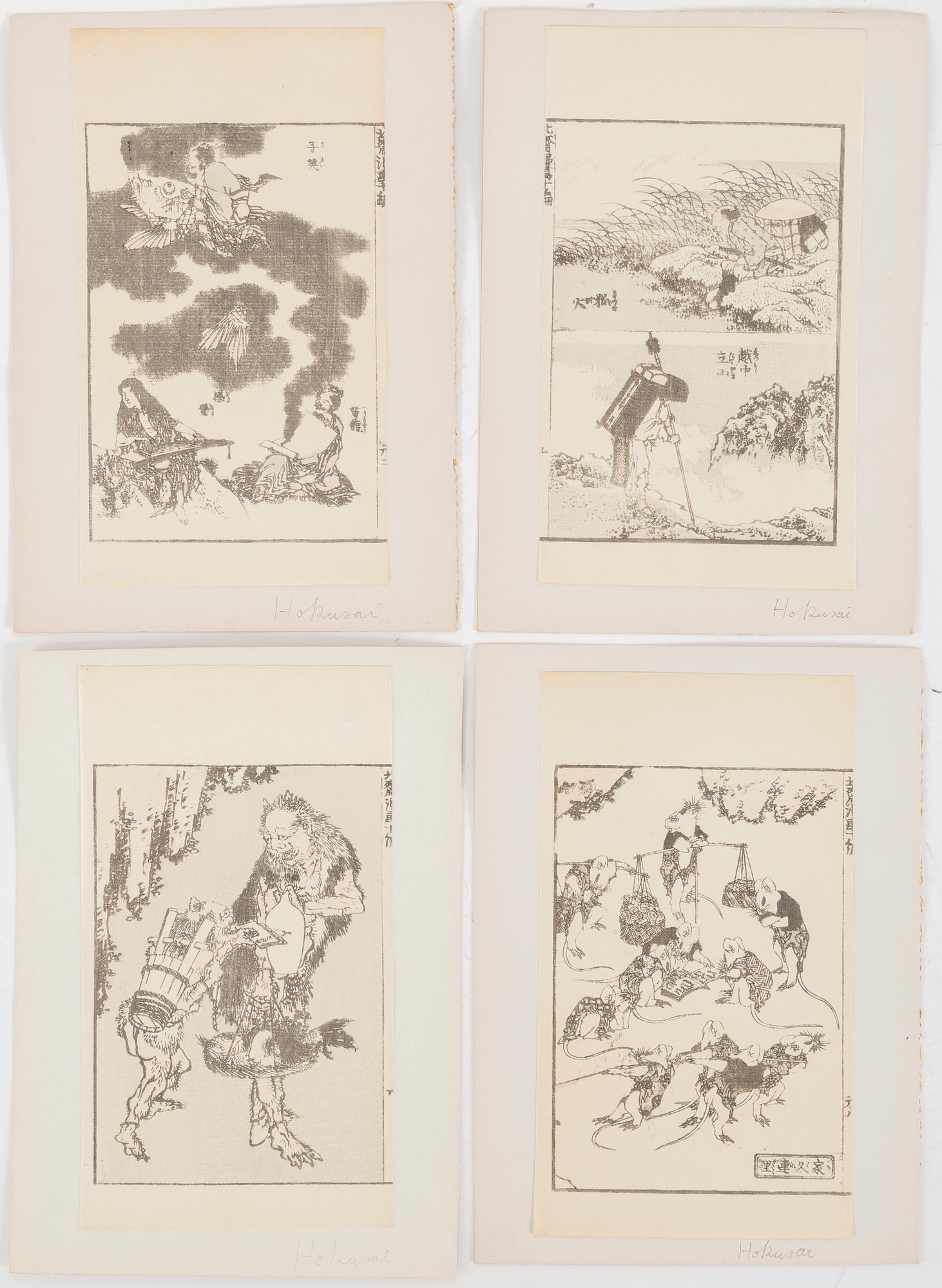 SHEETS from woodblock book, 24 pc, Japan, 19th century.