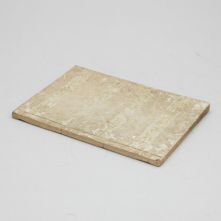 BOK, Shusui, sign Shimokobe Shusui. Japan troligen 1800-tal.