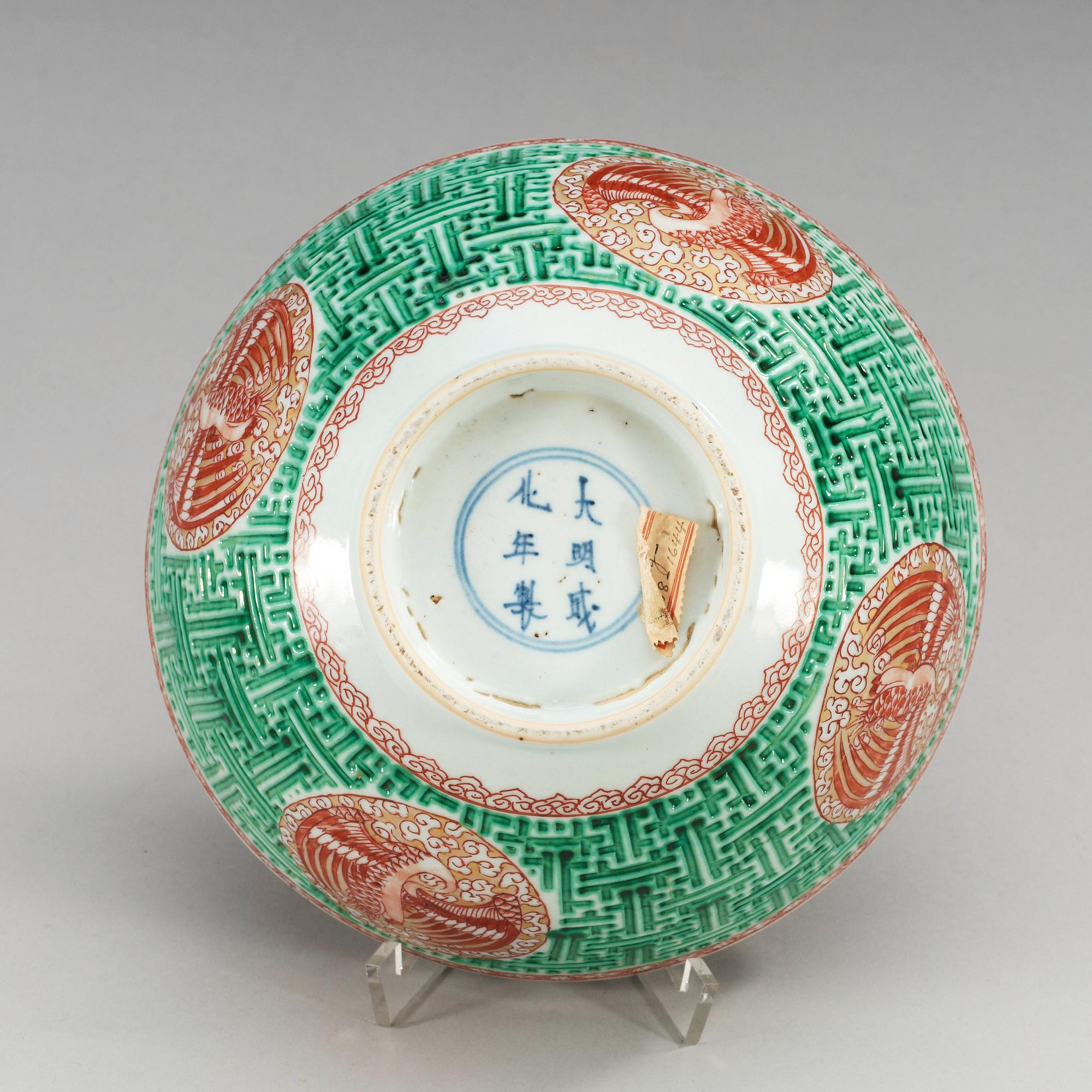 A famille verte bowl, Qing dynasty, Kangxi (1662-1722).
