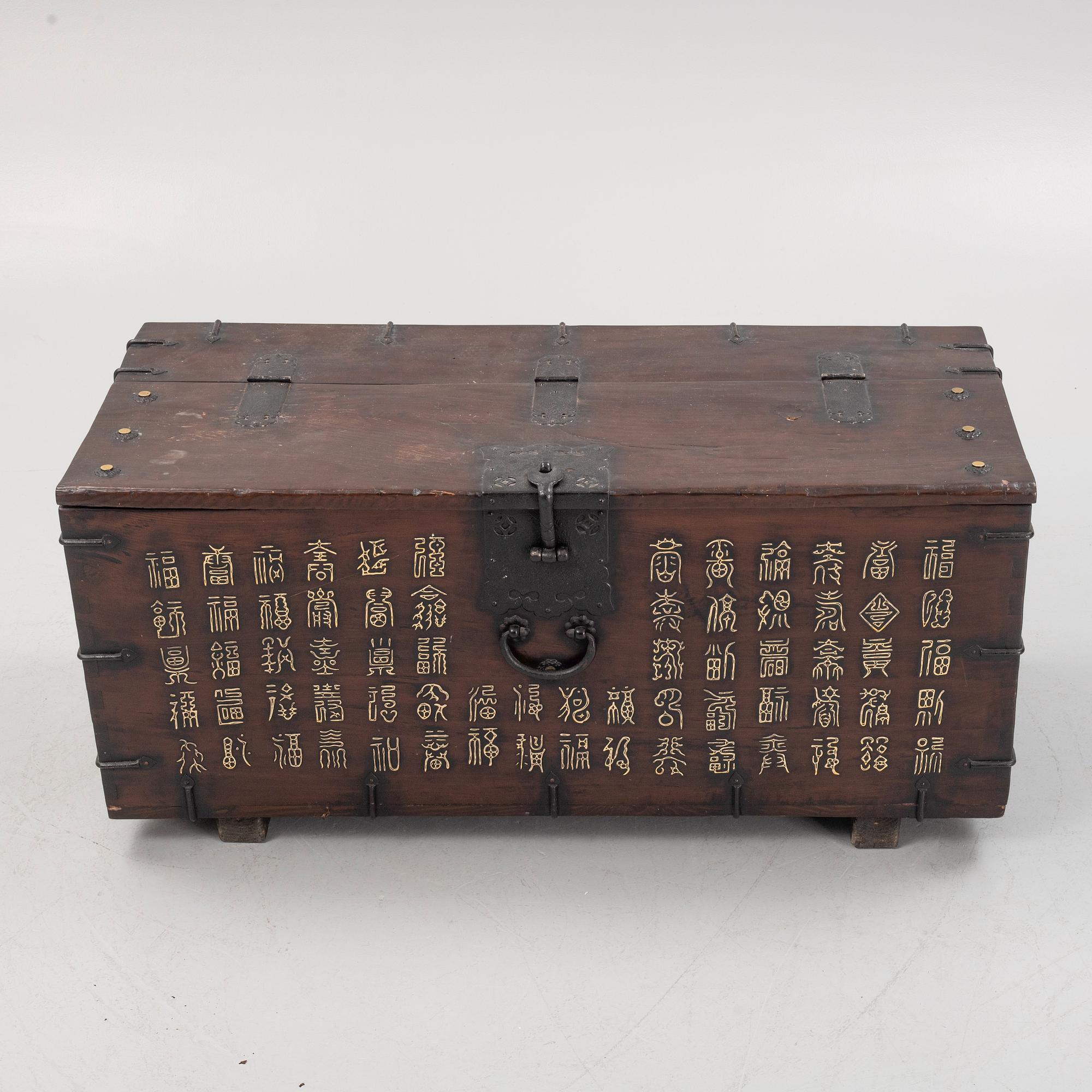 Trunk/Chest, Korea, first half of the 20th century.