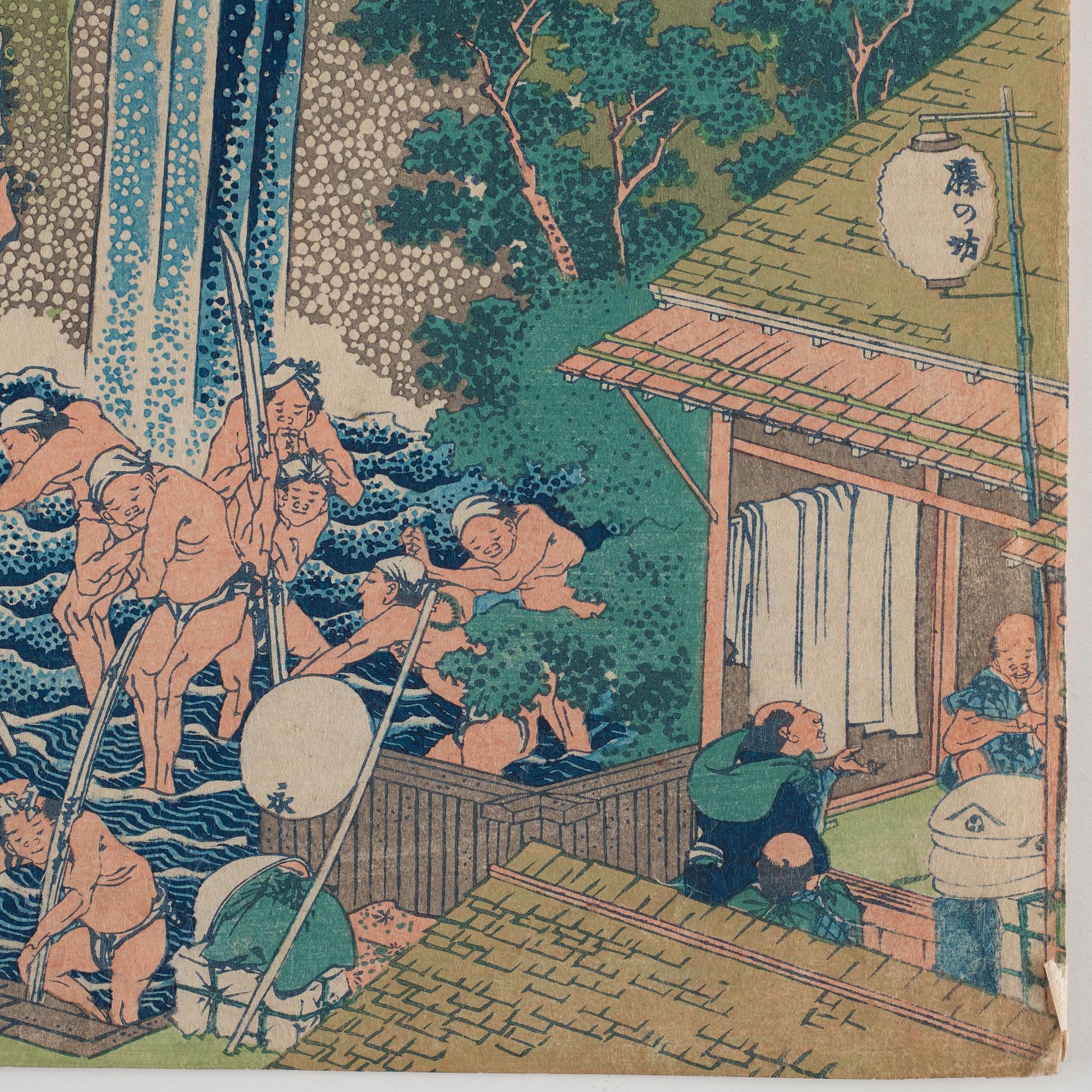 Katsushika Hokusai, A Japanese colour woodblock print by Katsushika Hokusai (1760-1849), 'Rōben Waterfall at Ōyama in Sagami Province'.