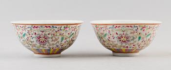 SKÅLAR, 1 par, porslin, Kina, 1900-tal.