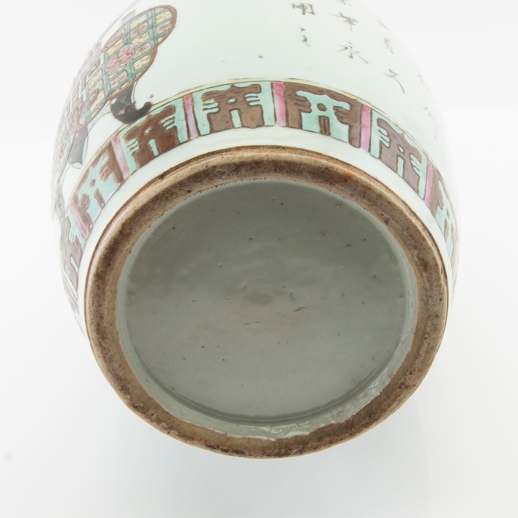 Vase China late Qing porcelain.