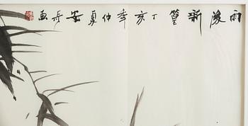 MÅLNING, av An Qi (1966-), "Bambu" (yu hou xin huang), signerad och daterad 2007.