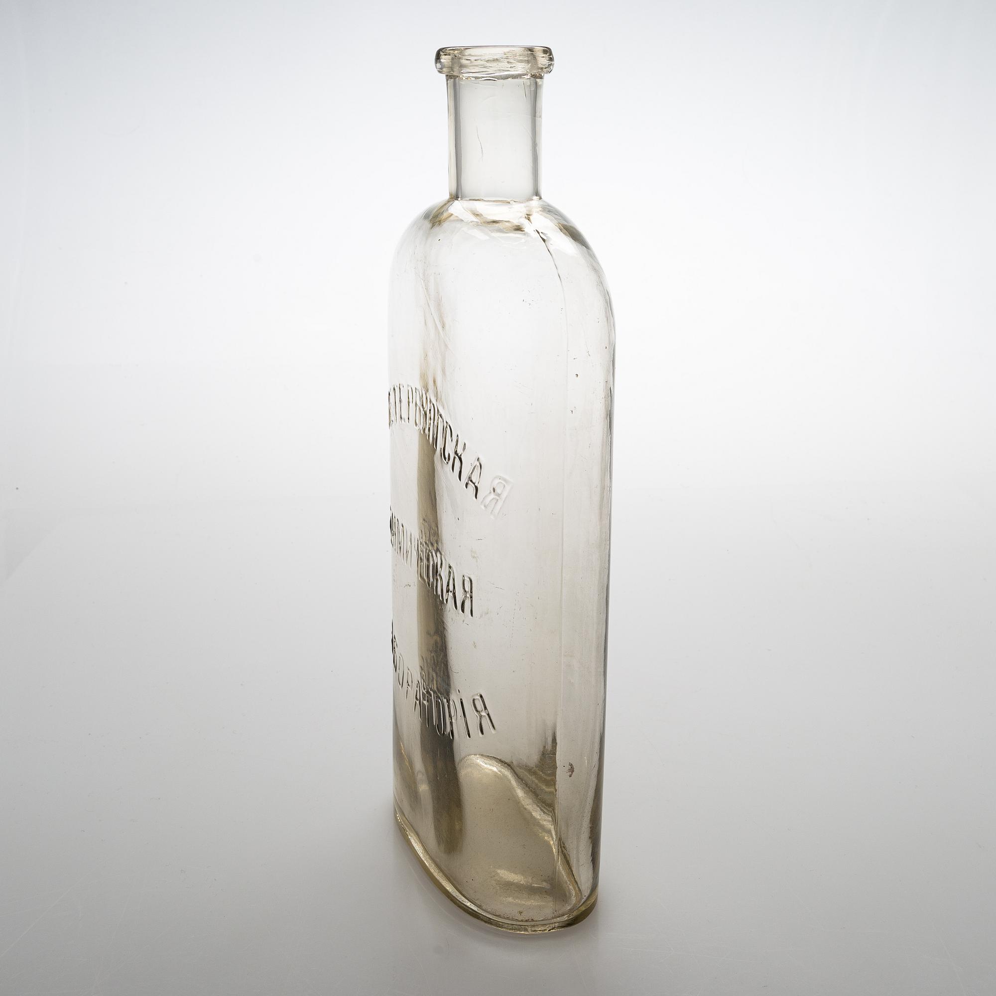 Flaska, höjd 44 cm. Kemiska laboratoriet i S:t Petersburg 1860-1917, Ryssland.
