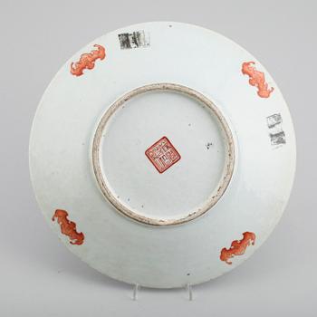FAT, porslin, Kina, 1800/1900-tal.