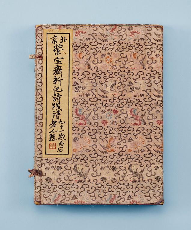 BOK med TRÄSNITT, två Vol. 120 färgträsnitt efter målningar av bla Qi Baishi. Utgiven av Rong Bao Zhai, Beijing 1953.