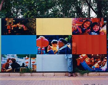 359. Liu Bolin, "Construct Harmonius Society Together (Camouflage #50)", 2008.