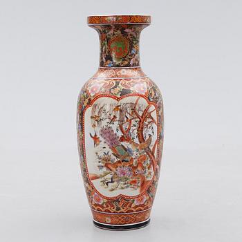 GOLVVAS, porslin, Japan, 1900/2000-tal.