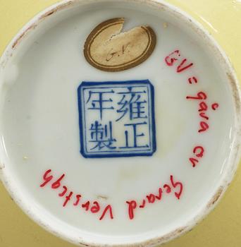 Two yellow ground vases, and with a romantic poem, Qing dynasty with Yongzheng seal mark.