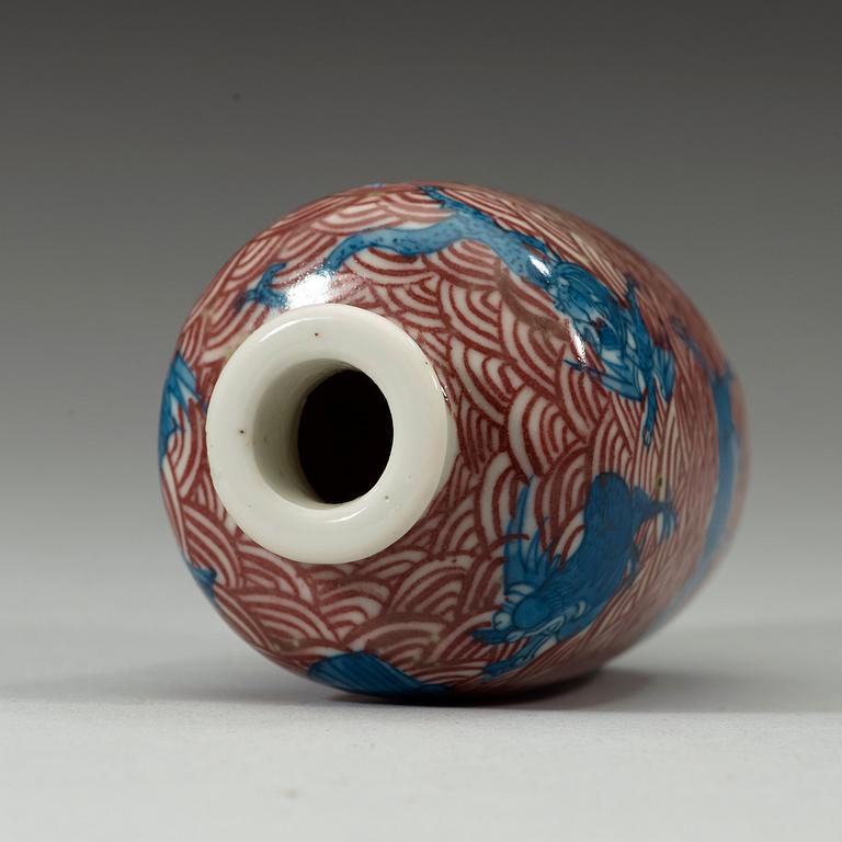 A blue and red miniature vase, Qing dynasty. With Yongzhengs six characters mark.