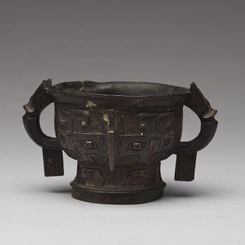 An archaistic bronze censer, presumably Ming dynasty.