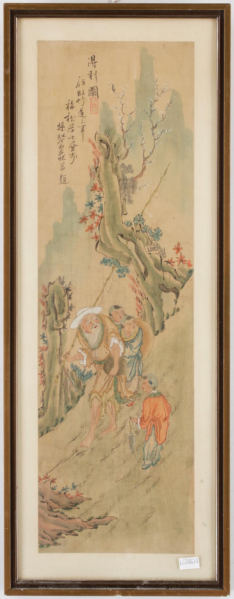 OKÄND KONSTNÄR, akvarell, Kina, 1900-talets första hälft.