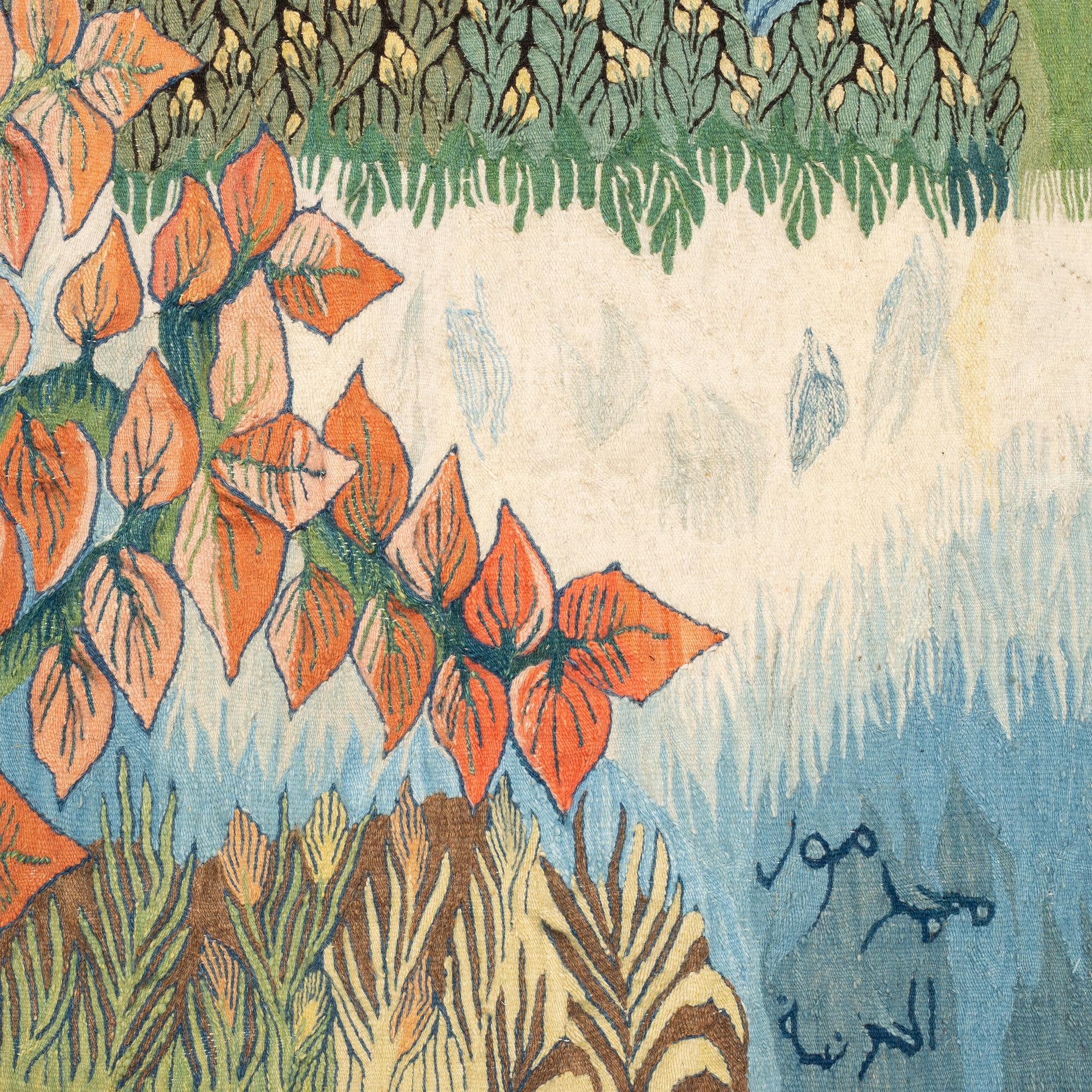 A Tapestry in Tapestry weave by Ramses Wissa Wassef, Egypt, around 152 x 210 cm.