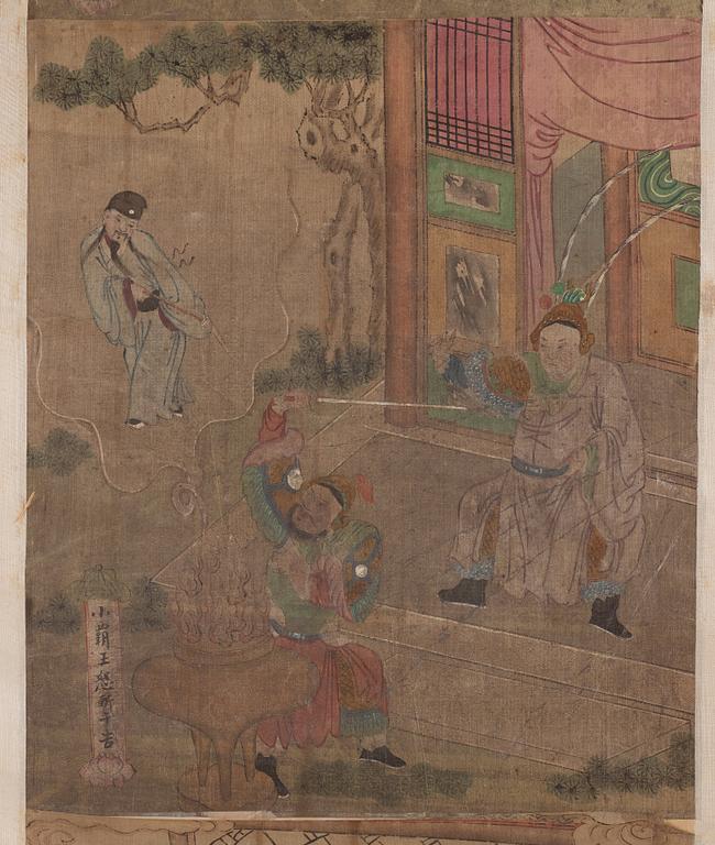 A set of four scroll paintings from an album, Qing dynasty 1664-1912).