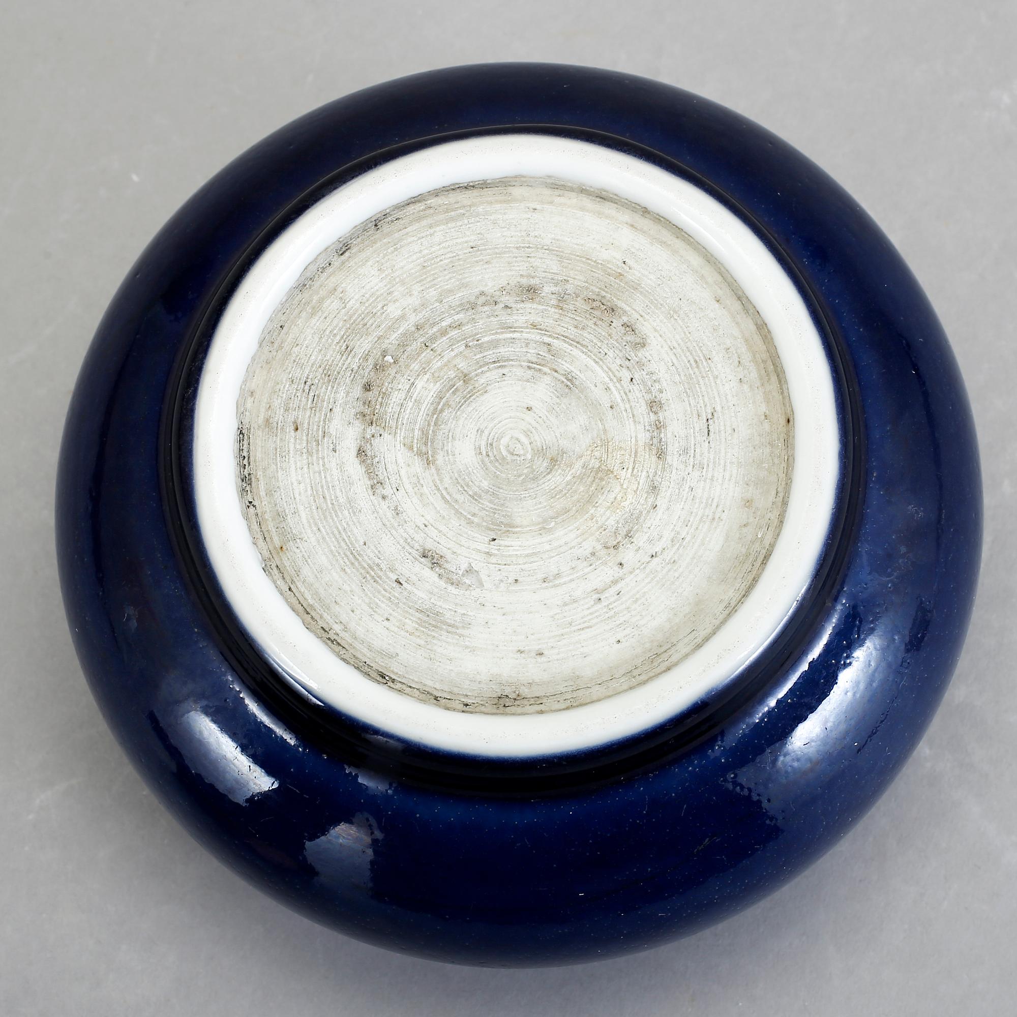 RÖKELSEKAR, porslin, Qingdynastin 1800-tal.