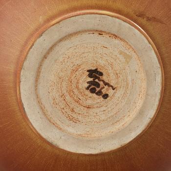 An Erich & Ingrid Triller stoneware vase, Tobo.
