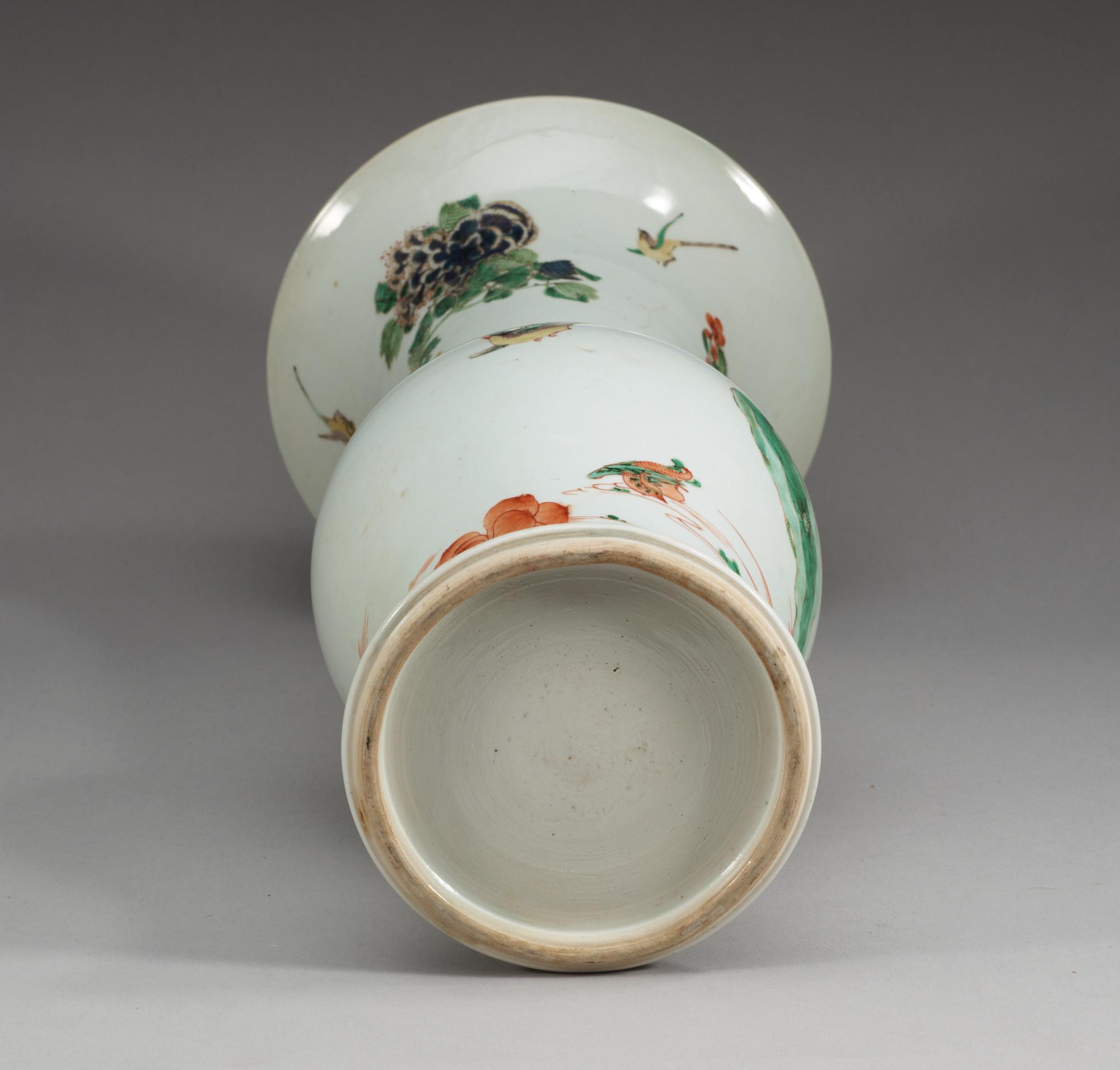 A famille verte 'Yen Yen' vase, Qing dynasty, Kangxi (1662-1722).