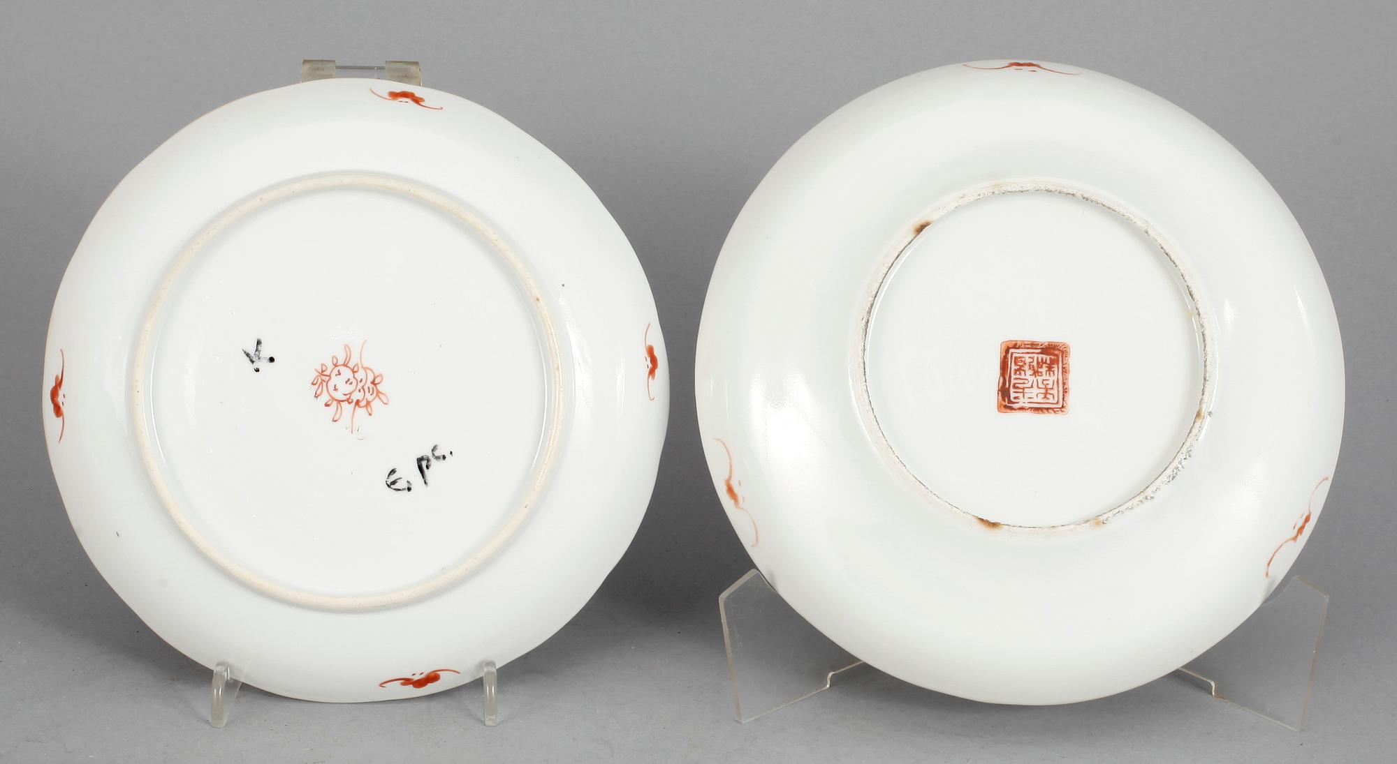 FAT SAMT TALLRIKAR, 7 st, porslin, Kina 1800-1900-tal.