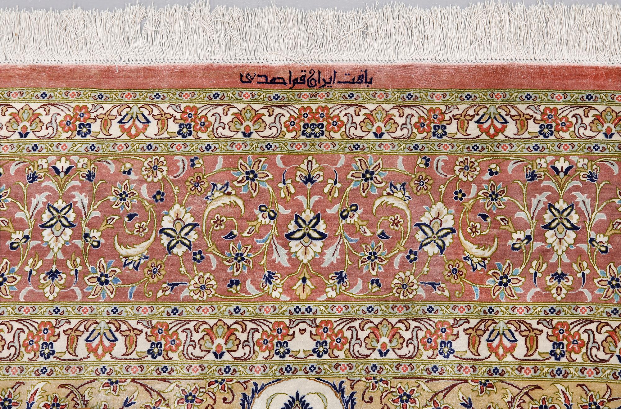 A silk Qum carpet, ca 295 x 195 cm.