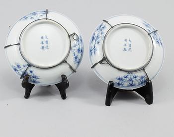 FAT, ett par,  porslin. Qingdynastin med Guangxu sex karaktärers märke och period.