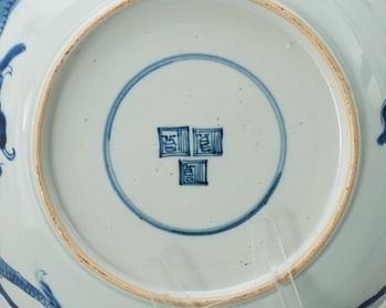 A blue and white charger. Yong cheng (1723-35).