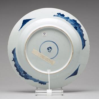 A blue and white dish, Qing dynasty, Qianlong (1736-95).