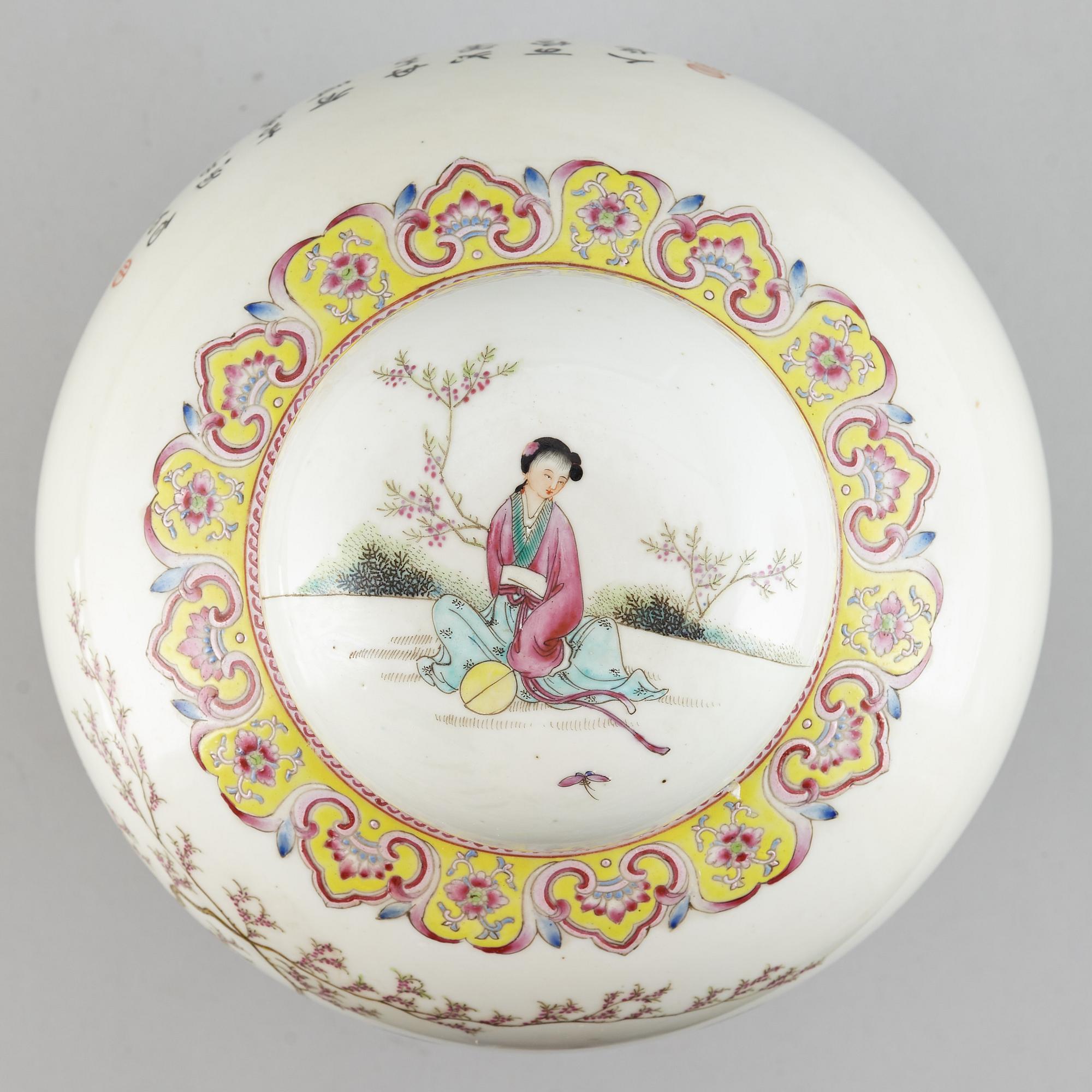 A famille rose jar with cover, China, Republic style, 20th Century.
