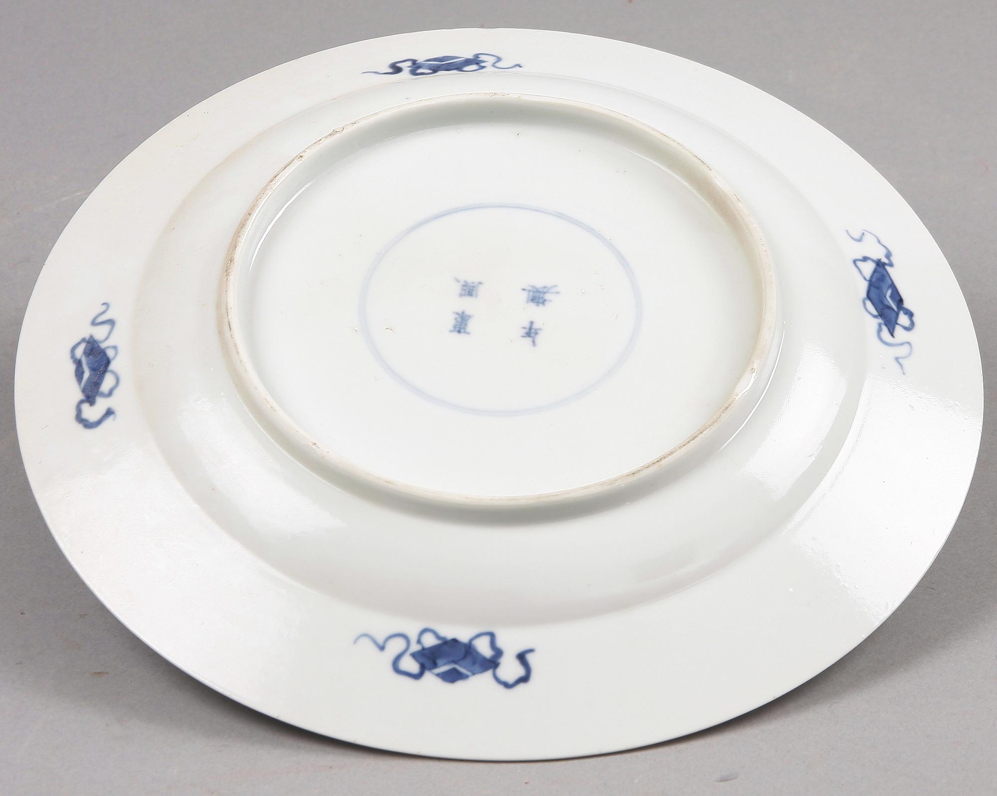 TALLRIK, porslin, Kina, Qianlong, 1700-tal.