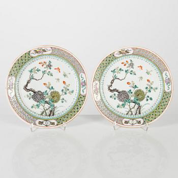 A pair of Chinese famille rose plates, 20th century.