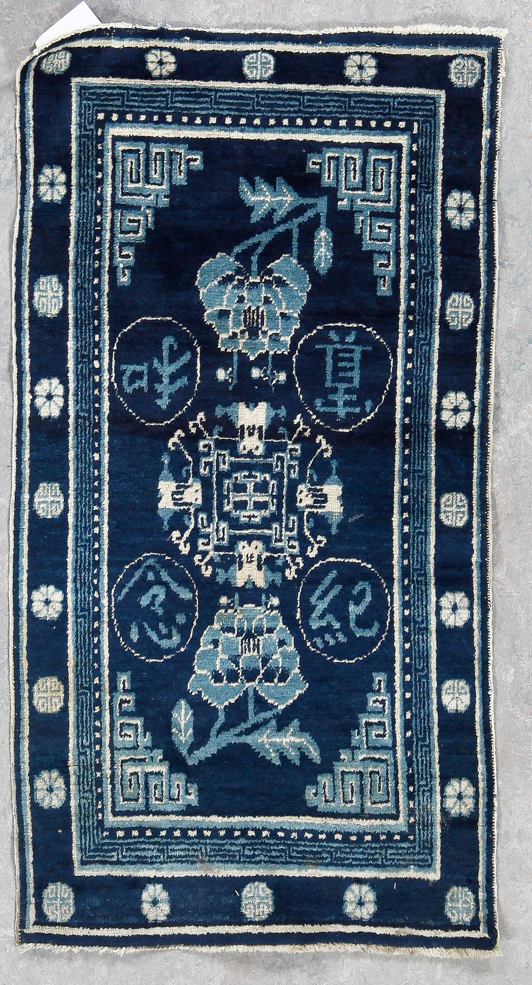 MATTA, semiantik Kina, ca 129x68 cm.