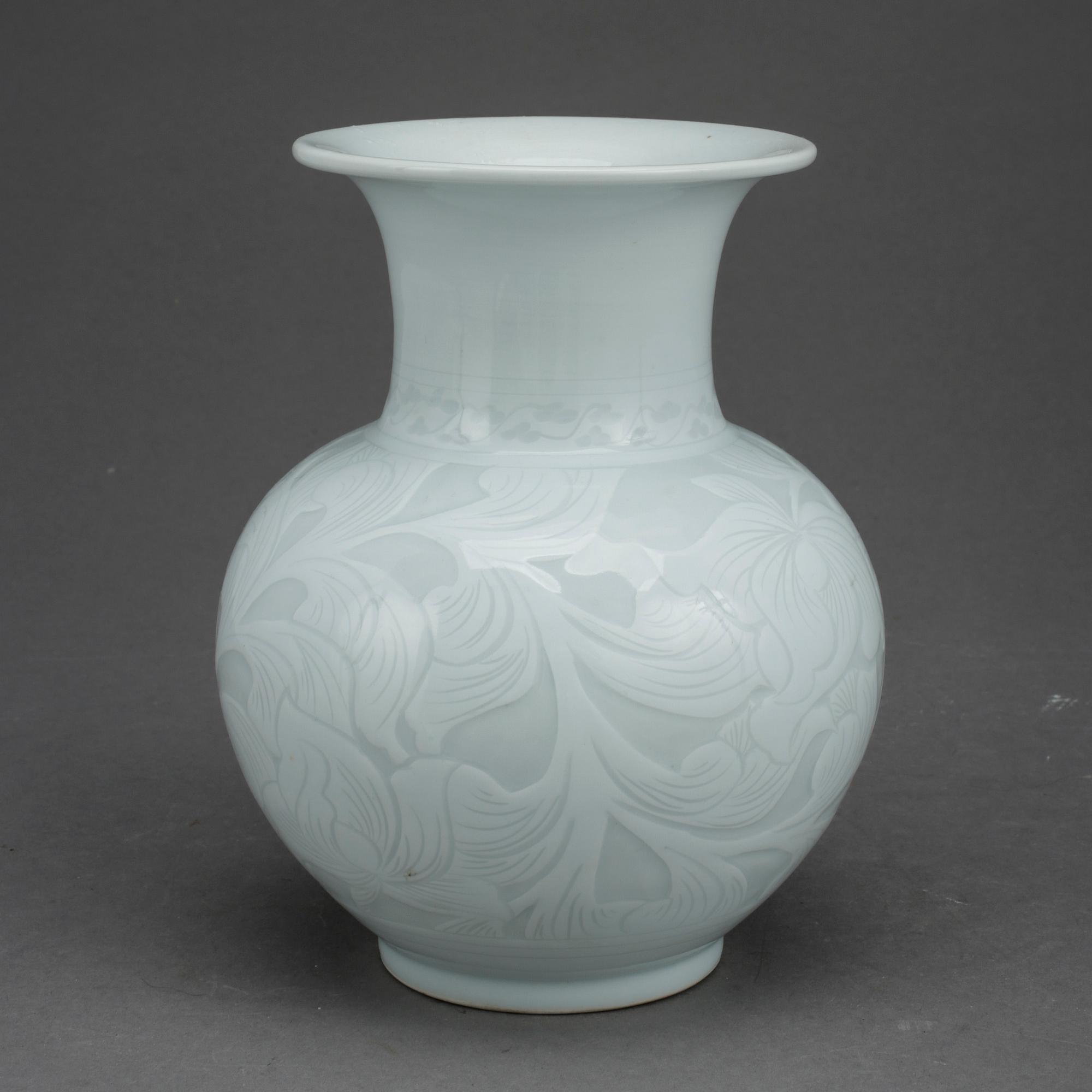 URNA, porslin, Kina, 1900-tal.